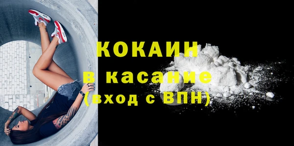 MDMA Premium VHQ Баксан
