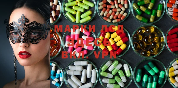 MDMA Premium VHQ Баксан
