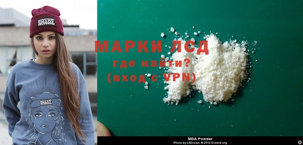 MDMA Premium VHQ Баксан