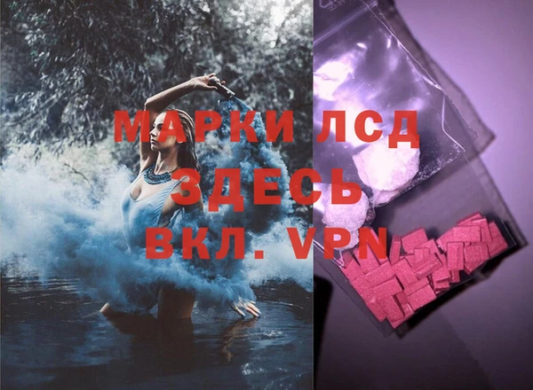 MDMA Premium VHQ Баксан
