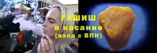 кокаин Балабаново