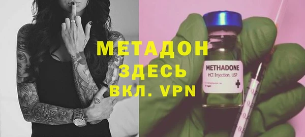 MDMA Premium VHQ Баксан