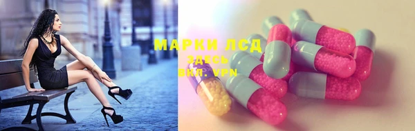 скорость mdpv Балахна