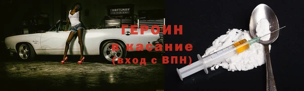скорость mdpv Балахна