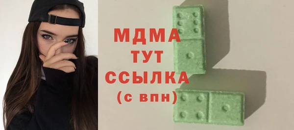 кокаин Балабаново