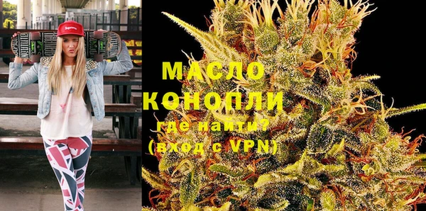 MDMA Premium VHQ Баксан