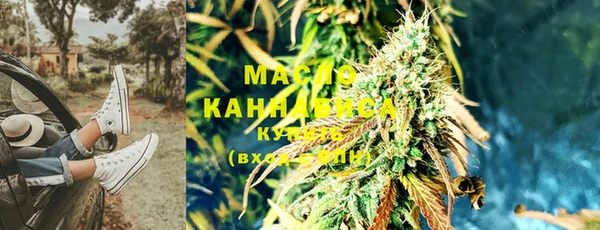 MDMA Premium VHQ Баксан