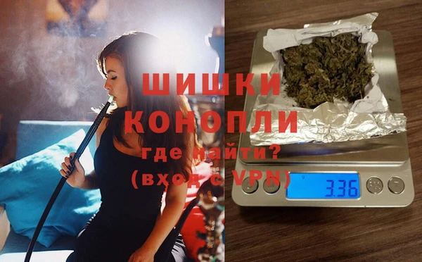 кокаин Балабаново