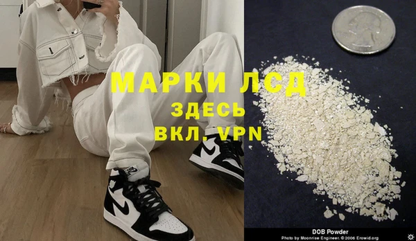 MDMA Premium VHQ Баксан