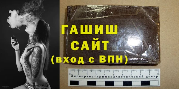 кокаин Балабаново