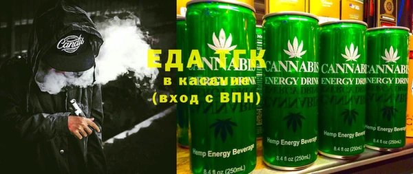 MDMA Premium VHQ Баксан