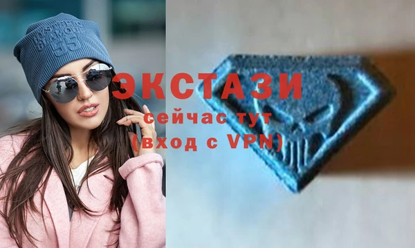кокаин Балабаново