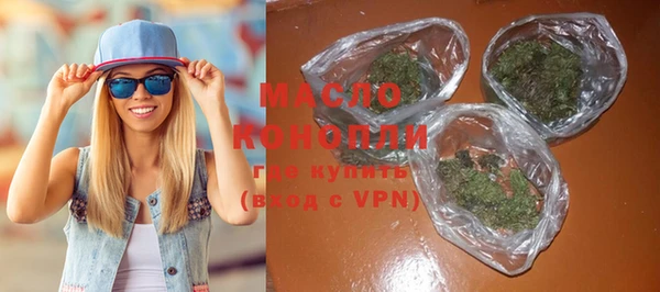 MDMA Premium VHQ Баксан