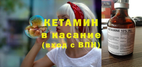 скорость mdpv Балахна