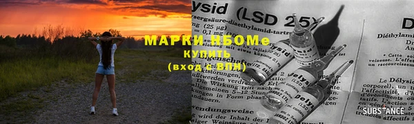 MDMA Premium VHQ Баксан