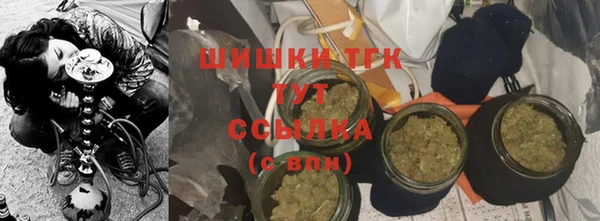 скорость mdpv Балахна