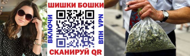 Каннабис марихуана  где купить наркоту  Гаврилов-Ям 